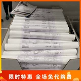 Домашний ikea la tenalwarra ящик для ящика самостоятельно и густой свиной гардероб, пылепроницаемый дом Shanghai Ikea покупка