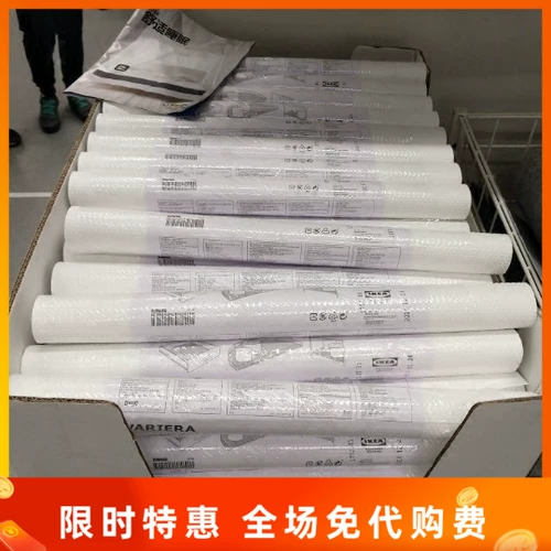 Домашний ikea la tenalwarra ящик для ящика самостоятельно и густой свиной гардероб, пылепроницаемый дом Shanghai Ikea покупка