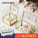 Государственная жизнь Light Light Style Style Crown Goldbondo маленькая ювелирная коробка