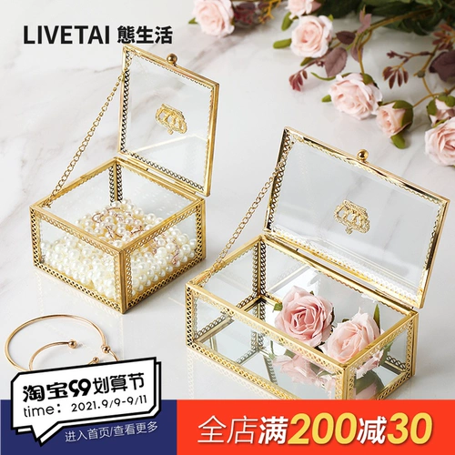 Государственная жизнь Light Light Style Style Crown Goldbondo маленькая ювелирная коробка