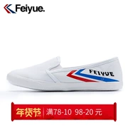 Giày Dafu Feiyue Giày vải miệng nông giày nam và nữ đôi giày xu hướng giày đơn giày lười điều trị giải phóng mặt bằng không được hoàn trả