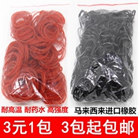 Красная холодная завивка, ластик, детский кожаный аксессуар для волос, черная резинка для волос для плетения волос