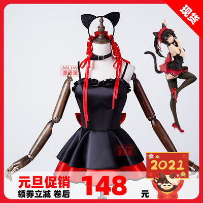 taobao agent Dating big battle Diki mad three cats COS service hand cosplay clothing spot