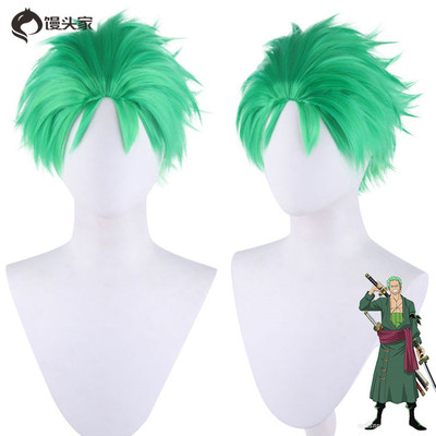 taobao agent Cosplay wigs green anti -tweed short hair, One Piece Rononia Sauron anime wig