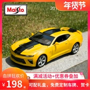 Mercedes-Benz Hình 1: 18 Chevrolet Kemero Bumblebee Corvette xe thể thao mô phỏng tĩnh mô hình xe hợp kim