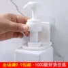 Товары от 招财进丿宝