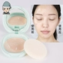 Nhật Bản Shiseido khiêu khích tôi bột mật ong làm mới trái tim bánh dầu 3,5g dưỡng ẩm kiểm soát dầu trang điểm che khuyết điểm - Quyền lực phấn phủ lameila