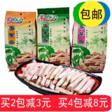 Fujian Fuding Taiyu Mountain Specialty Original Picy Pycy Taro Strip Bey Summer Beat Beat Betel орехи высушенные и сушеные овощи и фрукты 200 г Бесплатная доставка