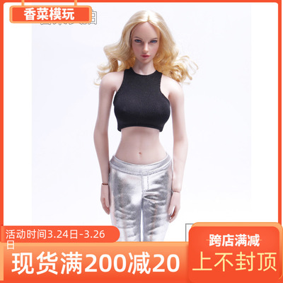 taobao agent 1/6 soldiers, women's sexy vest pencil pants, sexy clothing is suitable for Phicenpin