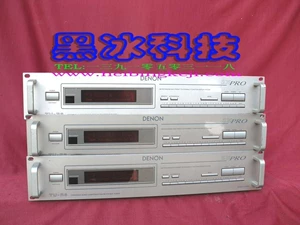 Tianlong Tu-R8 Radio Head
