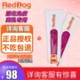 RedDog Red Dog Cream, Phân bón, Tăng cường miễn dịch, Toàn bộ giai đoạn, Cat, Cat, Kem dinh dưỡng toàn diện 120g - Cat / Dog Health bổ sung sữa mèo