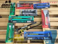 Японский импортный лом, универсальные столярные изделия, набор инструментов