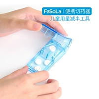 Японская фармацевтическая портативная коробка для резки расточки таблетки таблетки таблетки таблетки таблетки таблетки