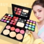 Hộp phấn trang điểm chính hãng Pan Makeup 39 màu Full Set Kết hợp trẻ em Trang điểm sân khấu Show Blush Pearl Eyeshadow - Bộ sưu tập trang điểm bảng mắt too faced