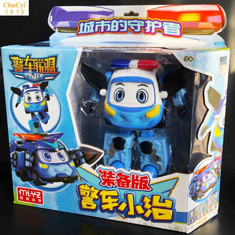 Cảnh sát giải đấu xe đồ chơi Xe lớn Fei Xia Cảnh sát trưởng cũ Xiaozhi Xe cứu hỏa Big Thunder Robot biến dạng trẻ em - Đồ chơi robot / Transformer / Puppet cho trẻ em