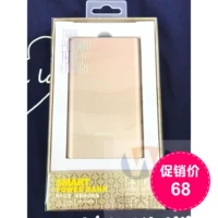 Pandora 10000mAh điện thoại di động bằng kim loại vạn mA điện Po kép USB sạc điện cầm tay - Ngân hàng điện thoại di động sạc dự phòng tốt