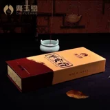 Dai Yutang Ritual Buddha для Будды для Будды для ароматного ароматного ароматного ароматного ароматического ароматного ароматического ароматического аромата