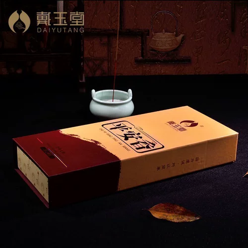 Dai Yutang Ritual Buddha для Будды для Будды для ароматного ароматного ароматного ароматного ароматического ароматного ароматического ароматического аромата