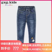 Quần áo trẻ em Gxg 19 trung tâm mua sắm mùa hè với các mẫu quần mới cho bé gái quần denim trẻ em KY205277A - Quần jean