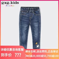 Quần áo trẻ em Gxg 19 trung tâm mua sắm mùa hè với các mẫu quần mới cho bé gái quần denim trẻ em KY205277A - Quần jean quần áo trẻ con