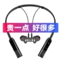 Bluetooth thao tai nghe không dây chạy thể dục mặt dây chuyền phiên bản MP3 gọi tai tai nghe Bluetooth với 8G phong trào nhớ Halter chạy vào tai không dây micrô dây chuyền của Apple - Phụ kiện MP3 / MP4 kẹp tai nghe