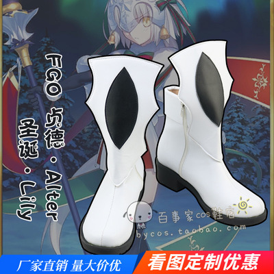 taobao agent Fate FGO Jeanne Alter Christmas Lily Anime COSPLAY Shoes Custom COS Shoes