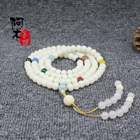 Натуральные оригинальные четки бодхи, агатовый кварц, ожерелье подходит для мужчин и женщин, 108 бусин