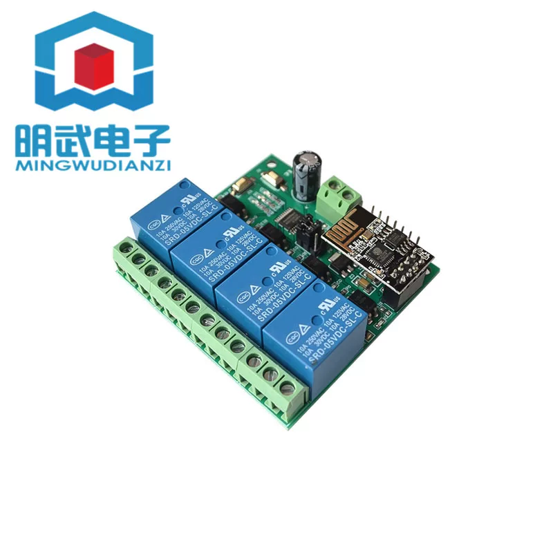ESP8266 5В WiFi х х ユ € алюминий