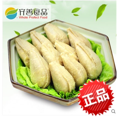 [齐善食品 素鸡腿 冷冻 275g 素食仿荤菜斋菜素肉供佛贡菜素菜包邮]