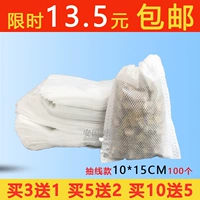 Тканевый мешок из нетканого материала, чай в пакетиках, мундштук, 10×15см