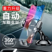 Vạn Lý Trường Thành Wei gửi Wey VV6 biến đổi điện thoại xe giữ điện thoại giữ lỗ thông hơi đặc biệt vv6 nội thất - Phụ kiện điện thoại trong ô tô