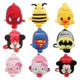 Рюкзак, ранец с поводком