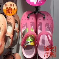 Crocs, тапочки в стиле Crocs, туфли «Мэри Джейн», пляжная обувь, босоножки