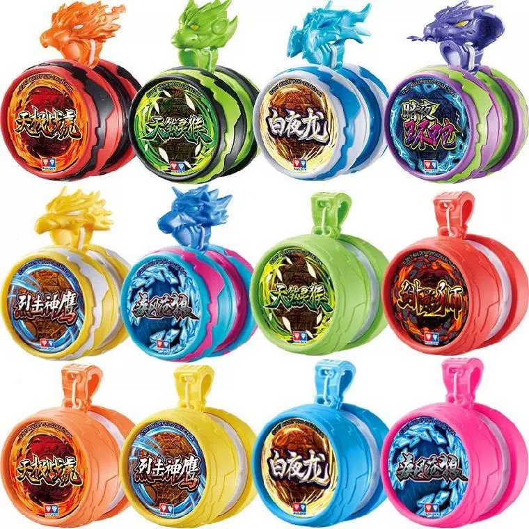 Đặt cô gái di động phối hợp tương tác yo-yo trẻ em tự động cơ bản yo-yo phát sáng trẻ em nữ bóng dạ quang - YO-YO