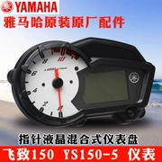 Bay đến 150 dụng cụ LCD ys125 đồng hồ đo tốc độ xác thực ban đầu đồng hồ đo mức dầu - Power Meter