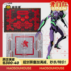 Прочие аниме реквезиты