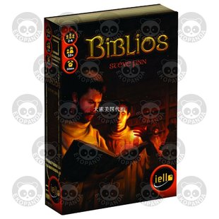 Biblios ボードゲーム ボードゲーム デスクトップゲーム チェスとカード