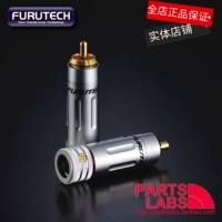Оригинальный Guhe Furutech FP160G Gold Global Galming RCA Signal Plugul RCA Lotus Plug