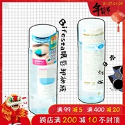 Nước tẩy trang Nhật Bản Mandan Eye & Lip Gentle Deep Cleansing Binruo Bifesta Cleansing Water Nữ 145ml Chính hãng