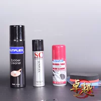 Водорастворимое чистящее средство, моющее средство, Германия