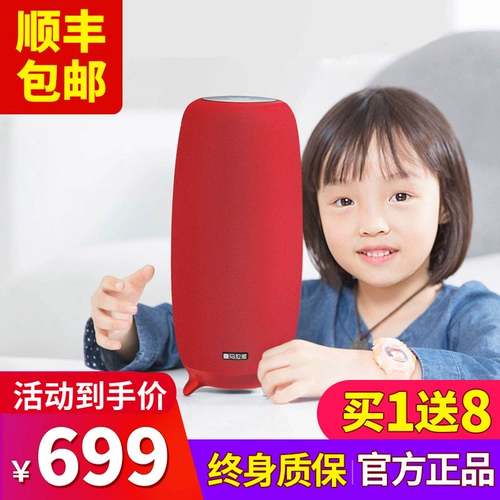 Xiaoya Smart Speaker Детский голос управление звуком дома Гималайский хороший звук Ai Xiaoya мини -беспроводной аудио