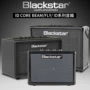 Blackstar Black Star FLY3 Guitar điện ID Core BEAM 10 Loa LT-ECHO HT1R HT5R - Loa loa loa jbl