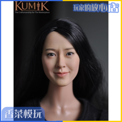 taobao agent KUMIK 13-77 Master Asian beauty head carving Lin Yuner spot