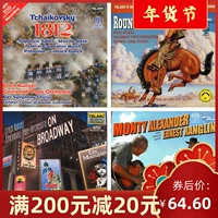 Tyrak Talc Fame DSD-DSF отобрал SACD Non-Merdist нанимает Mother's Music 81 Set Set