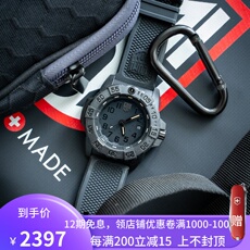 Швейцарские наручные часы 瑞士原装行货luminox新款3501.bo雷美诺时军表男潜水户外夜光运动