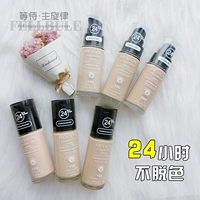 Giữ lớp trang điểm trong 24 giờ Mỹ Revlon Revlon dạng lỏng giữ ẩm kem che khuyết điểm kiểm soát dầu nền kem nền trang điểm nude kéo dài kem nền innisfree