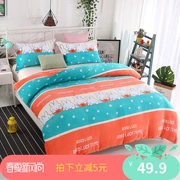 Winter san hô nhung chăn mảnh duy nhất của bìa flannel đơn chăn set-mảnh lông cừu phim hoạt hình sang trọng ký túc xá sinh viên - Quilt Covers