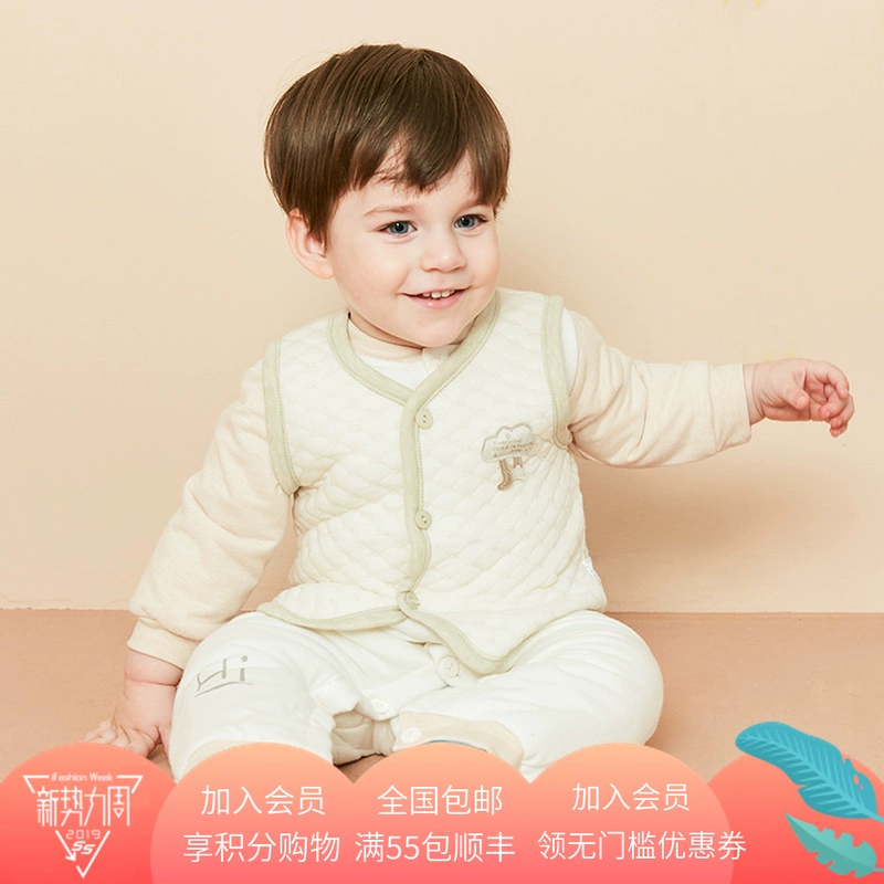 Cowpea Dragon Color Cotton Baby Vest Trẻ em Dày Vest ấm áp Mặc một chiếc Vest bé bông Mùa xuân và mùa thu - Áo ghi lê