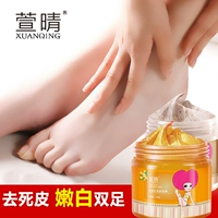 Chân tẩy tế bào chết chà chà bùn tẩy tế bào chết vết chai chân phim Foot & Dưỡng Ẩm Chống Kem chân nứt nẻ thuốc nứt gót chân