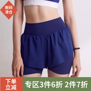 Xiaoxi nhà thể thao quần short lỏng nữ chống mục tiêu eo cao tập thể dục kích thước lớn chạy ba quần giả hai mảnh quần hông - Quần thể thao
